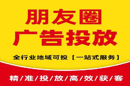 百度SEM案例：精准定位，实现广告效果最大化