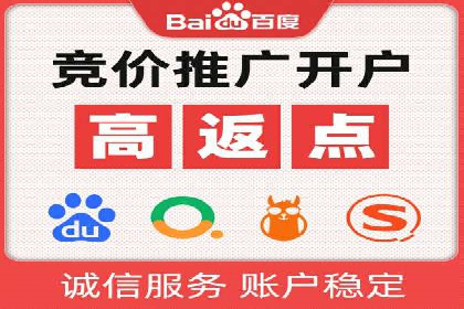 信息流广告投放公司案例实战经验分享