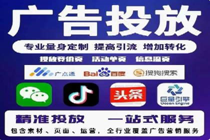 电商平台信息流广告的创意与优化：成功案例分析